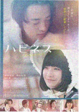 盗梦空间-影视免费